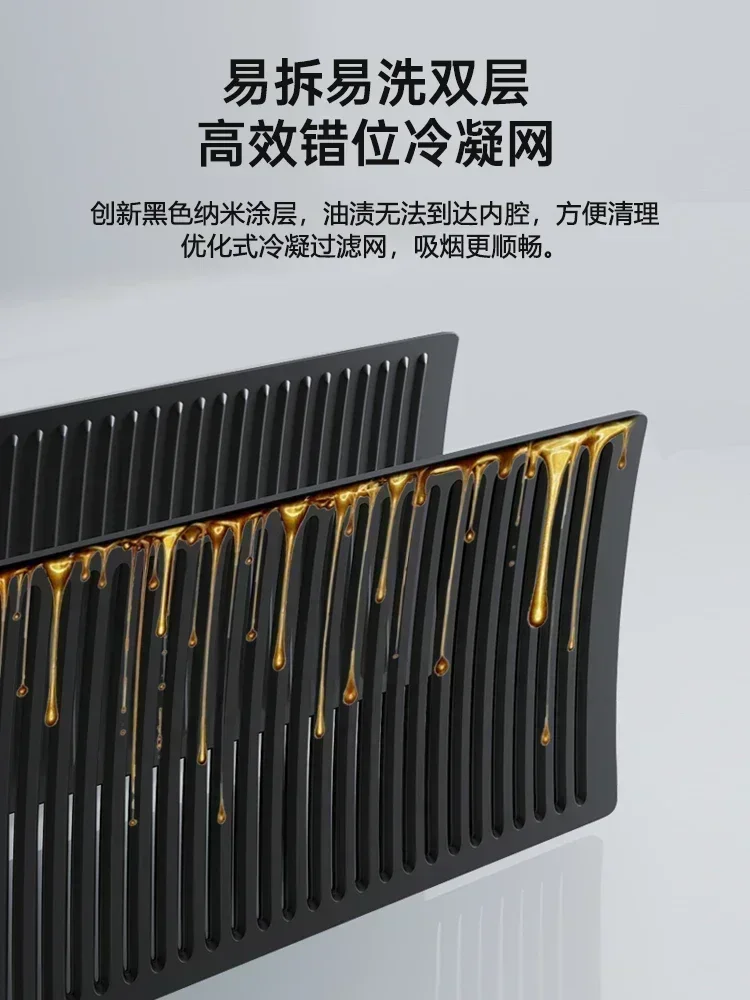 Dual-Motor Range Hood Household Rental Room Kitchen Drainage Kitchen Ventilator Large Suction Exhaust Hood 6