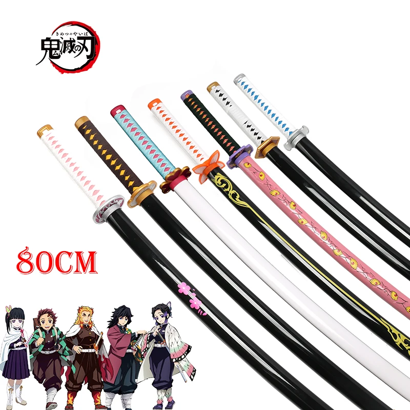 Toy Sword  Demon Slayer Katana 80cm  Wooden Sword  Cosplay Weapon Zenitsu  Muichirou Mitsuri 1:1 Original patterns and styles 2