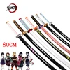 Toy Sword  Demon Slayer Katana 80cm  Wooden Sword  Cosplay Weapon Zenitsu  Muichirou Mitsuri 1:1 Original patterns and styles 2
