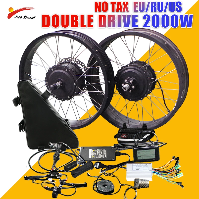 Snow Bike Electric Motor Kit 2000w Powerful Ebike Conversion Kit 20" 26