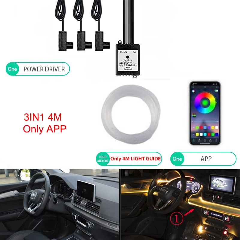 5IN1 6M RGB Car Atmosphere interior Light with APP Music control RGR Car  Interior Light LED Fiber Optic Strip Auto Ambient Lamps - AliExpress