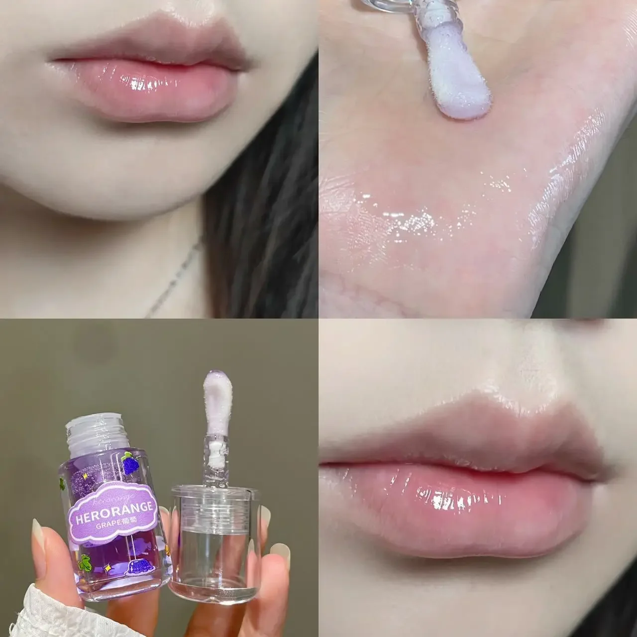 Lip Oil Lip Gloss Lip Balm Korean Cosmetics Makeup
