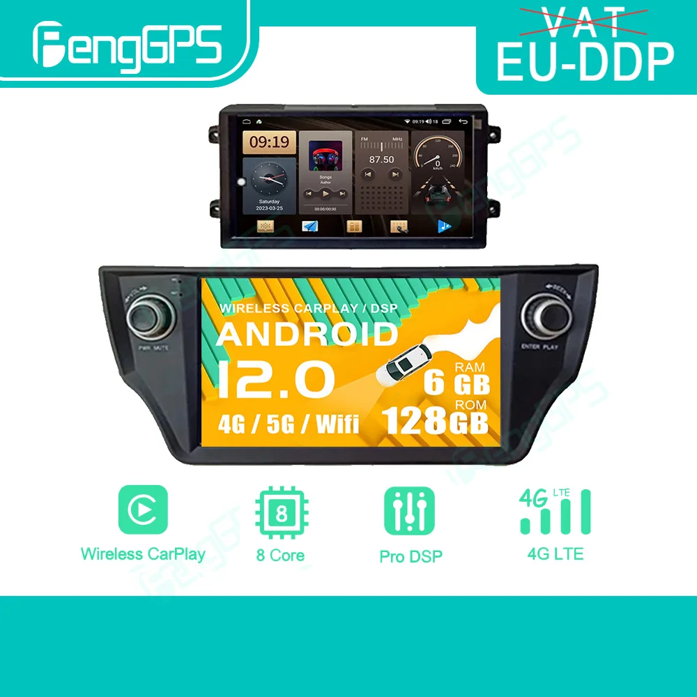 

Android12 Car Radio For Roewe 550 /MG 6 2008 - 2013 Stereo GPS Navigation Multimedia Player Screen CarPlay WIFI Bluetooth