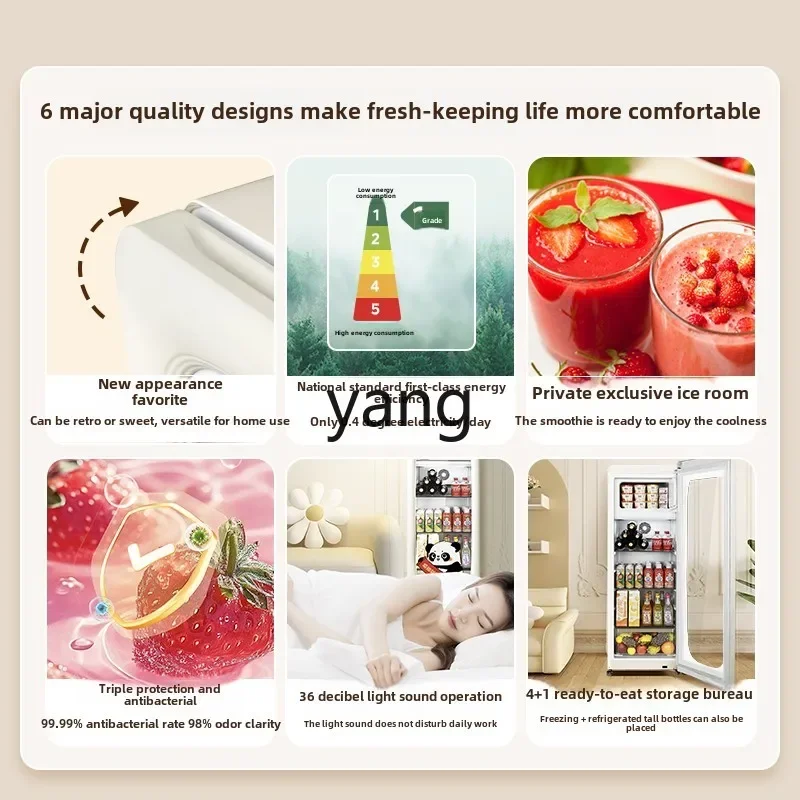 VC household small refrigerated fresh-keeping living room transparent glass frozen beverage refrigerator