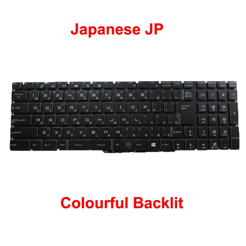 Eua jp Teclado para Msi Backlit Rgb Ge63 8re 8rf Ge63 7rd 7rc Ge73 7rc 7re Gs73 Gs63 Discrição 8rd 8re Gs75 Inglês Japonês - Imagem 6