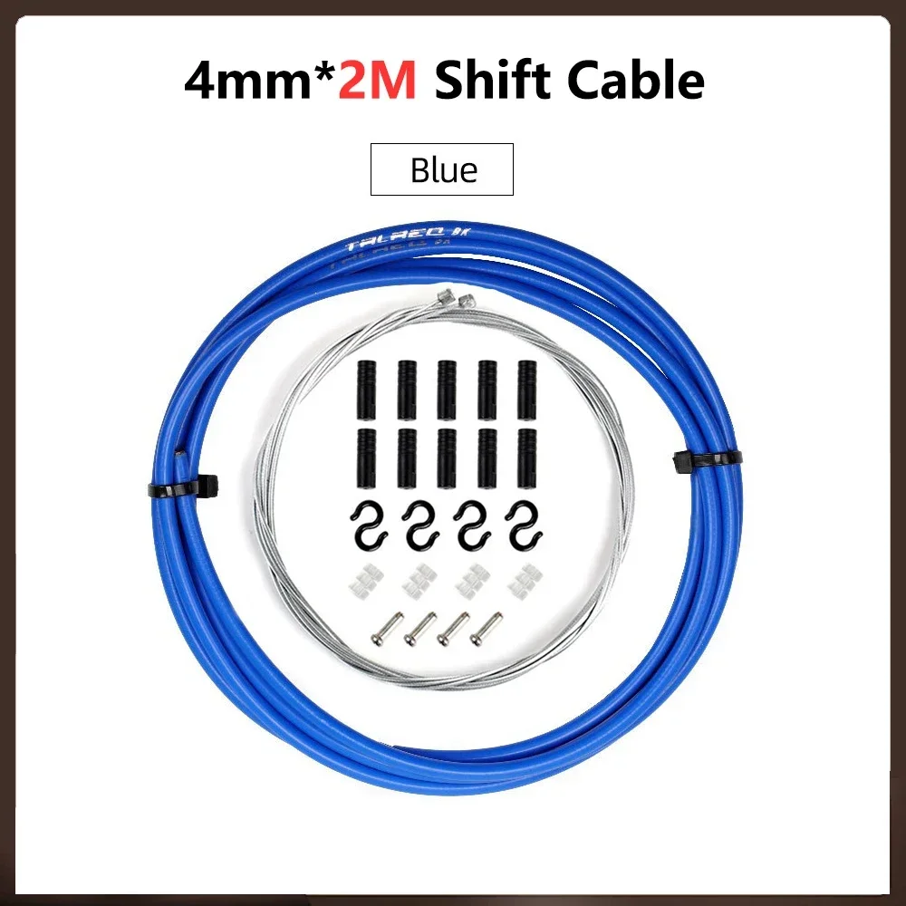 Shift Blue 4mm