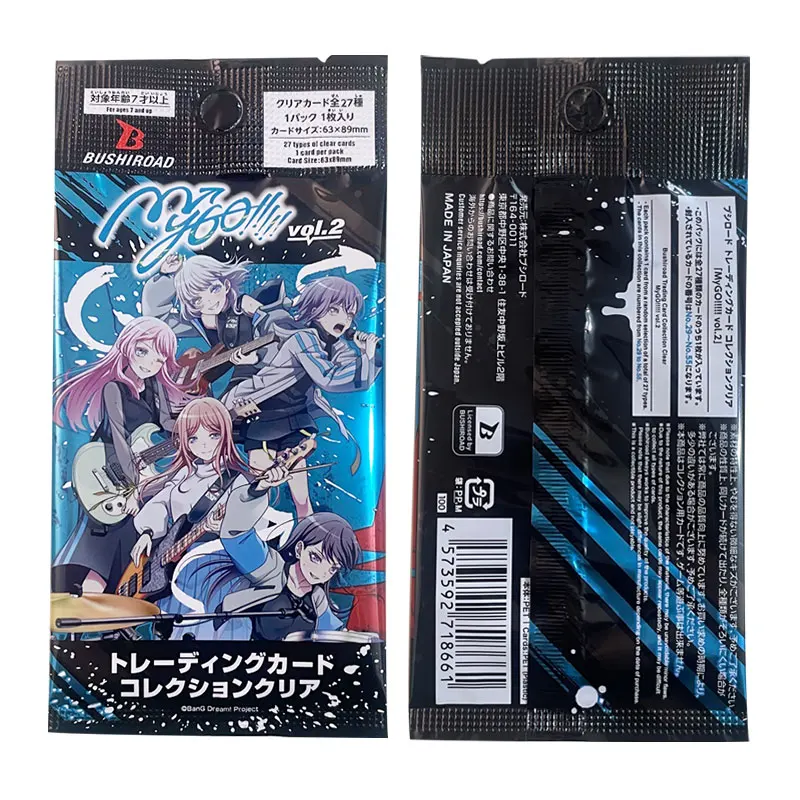 Spot Card Genuine BanG Dream Roselia Anime Peripheral Series BTCC