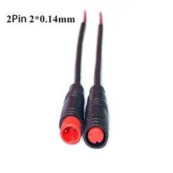 Versatile Waterproof Ebike Accessory Cable Connector with Optional Styles (2Pin)