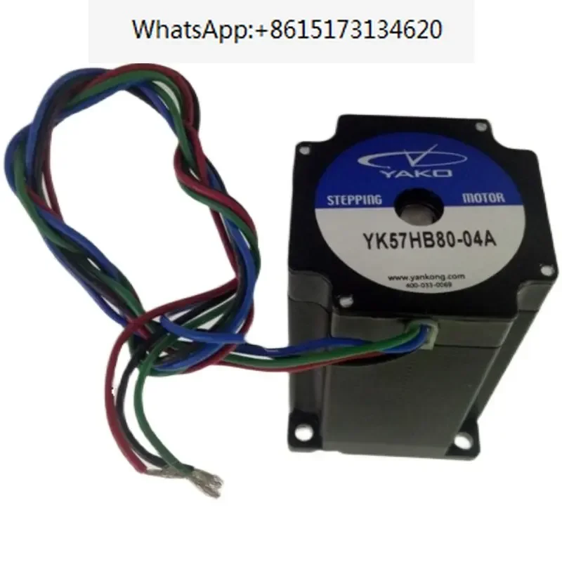 

New research and control of two-phase stepper motor YK57HB80-04A/YK57HB100-04A/YK57HB76-04A