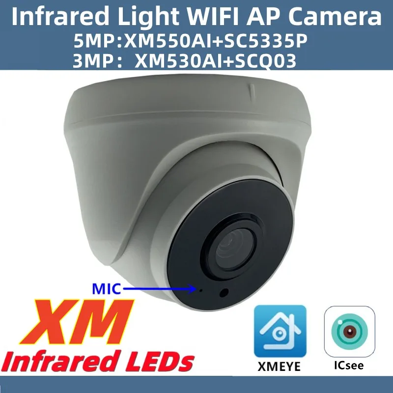 Camera Ip 1080p Wifi Xmeye Xmeye Dome Ip Camera 5mp Xmeye Ip Camera