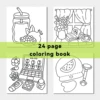 CUTE & GROOVY Bold-easy Coloring Book 24 pages for Adults Picture Book Cute Drawing Books Perfect Gift for Party and Birthday ﻿ 6