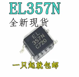 

30 шт., 100% оригинальные новые EL357N-C SOP-4, Тайвань, Everlight, оптрон, оптоизолятор
