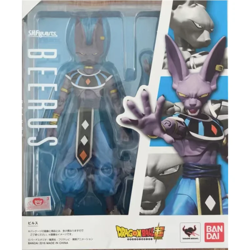 SHFiguarts BEERUS ビルスフィギュア Amazon.com: Bandai Tamashii Nations Dragon Ball Super S.H.