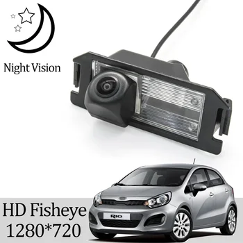 Telecamera posteriore fisheye Owtosin HD 1280*720 per Kia Rio R/Rio 3/Kia Pride (UB) 2011 2012 2013 2014 2015 2016 2017 Hatchback