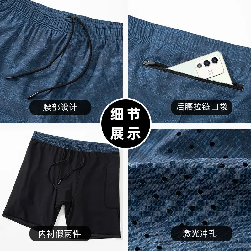 2 in 1 Marathon Shorts Quick Dry Long Distance Running Training Tights Sports Print Men Leggings Pants Gym Summer Pockets Lining