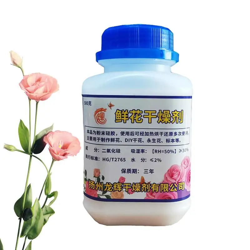 Silica Gel Flower Drying 500g Color Indicating Silica Crystals Reusable Flower Preservation Fine Crystals For Handicraft