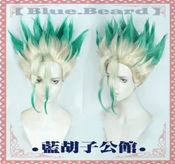 New Ishigami Senkuu Cosplay Wig Short Green Mixed Synthetic Hair Halloween Party Carnival Props Accessories