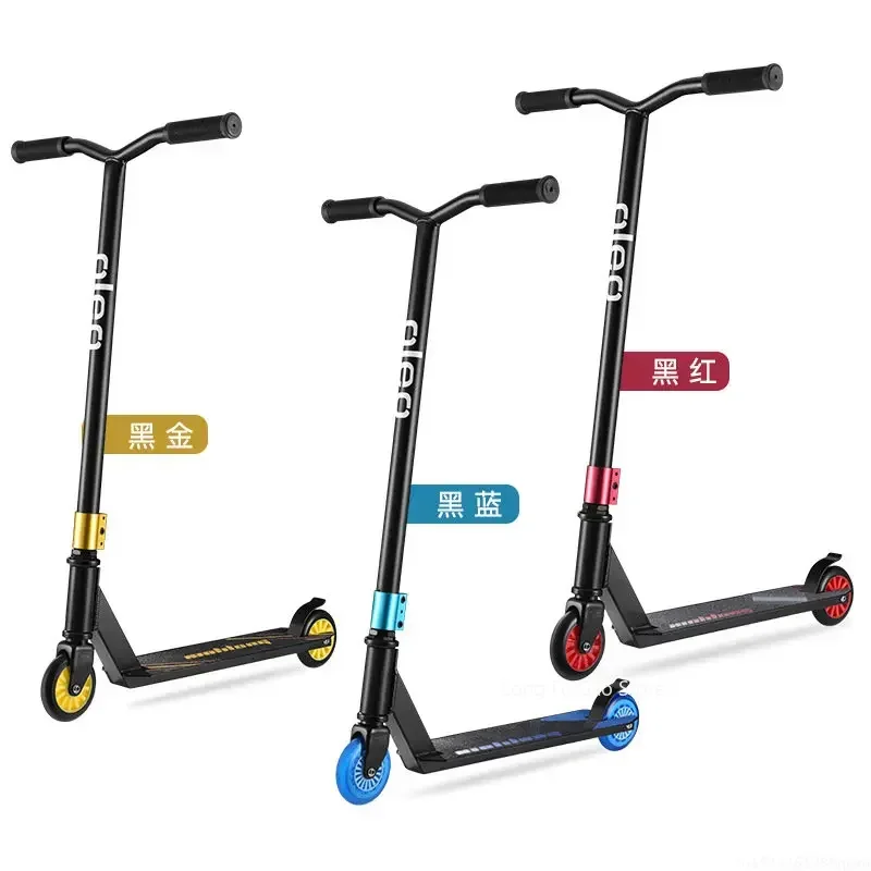 Kids Teen Professional Extreme Scooter Stunt Fancy Adult new
