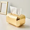1pc Vintage Bread Shape Tissue Box Holder ABS All-in-One Bathroom Accessory Electroplated Luxury Organizer Storage Solution 1