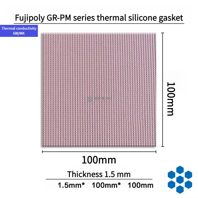 Fujipoly Thermal conductive silicone gasket Graphics card graphics memory super soft silicone grease GR-PM series