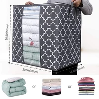 Clothes Quilt Storage Bag Moisture-Proof Dustproof Storages Non-Woven Quilt Organizes Mobile Clothes Bed Bottom 1