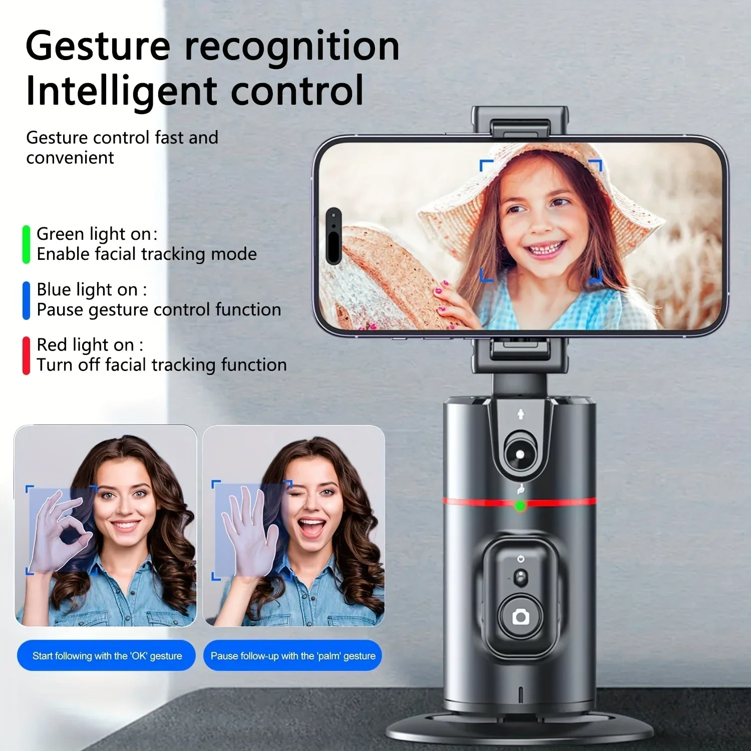 Auto Face Tracking Tripod Auto Tracking Phone Holder Horizontal and Vertical Screen Switching 360&deg; Rotating Phone Holder auto tracking phone holder