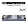 200W Power