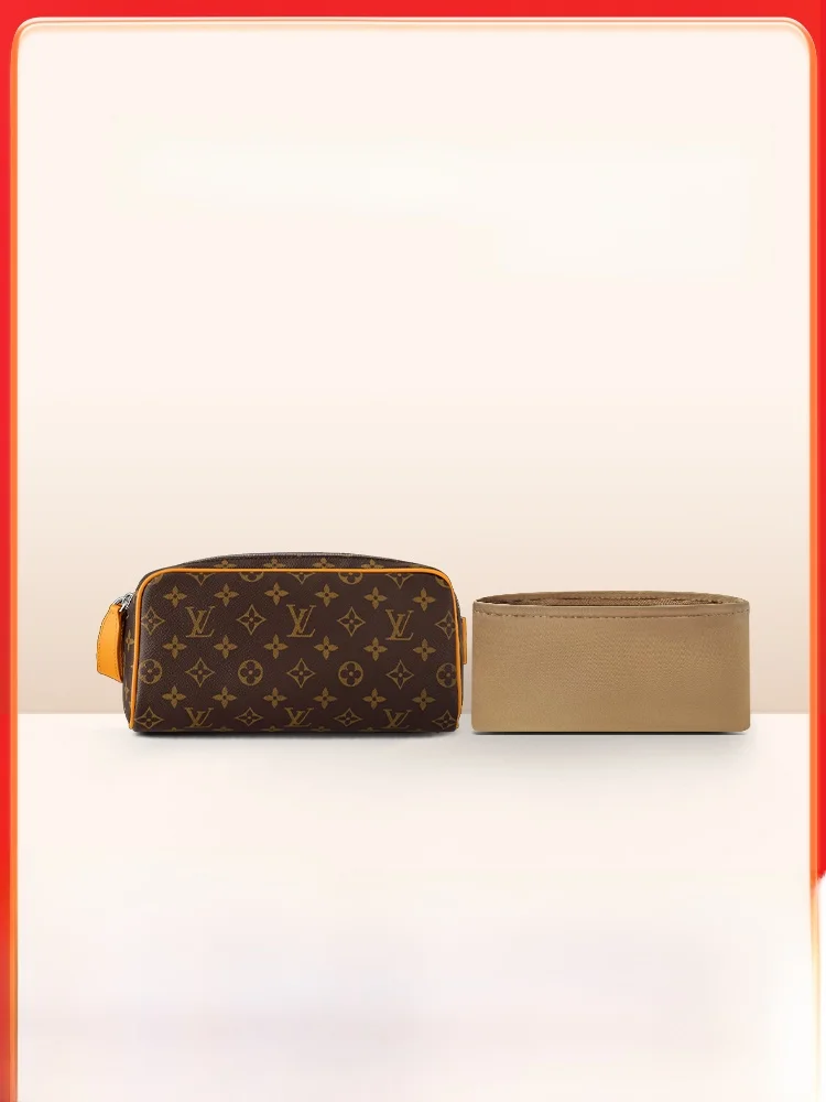 New LV Dopp Kit Wa Bag Lightweight Nylon Inner  Storage Bag Inner Core Pouch Bag Spring 2025 Season Accories