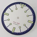 Blue dial