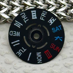 Japanese Kanji Day Dial for Mechanical Movement - Replacement Parts (9)