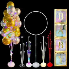

7/13/19 Tubes Balloon Stand Balloon Holder Column Confetti Balloons Baby Shower Birthday Party Wedding Xmas Eid Decor Supplies