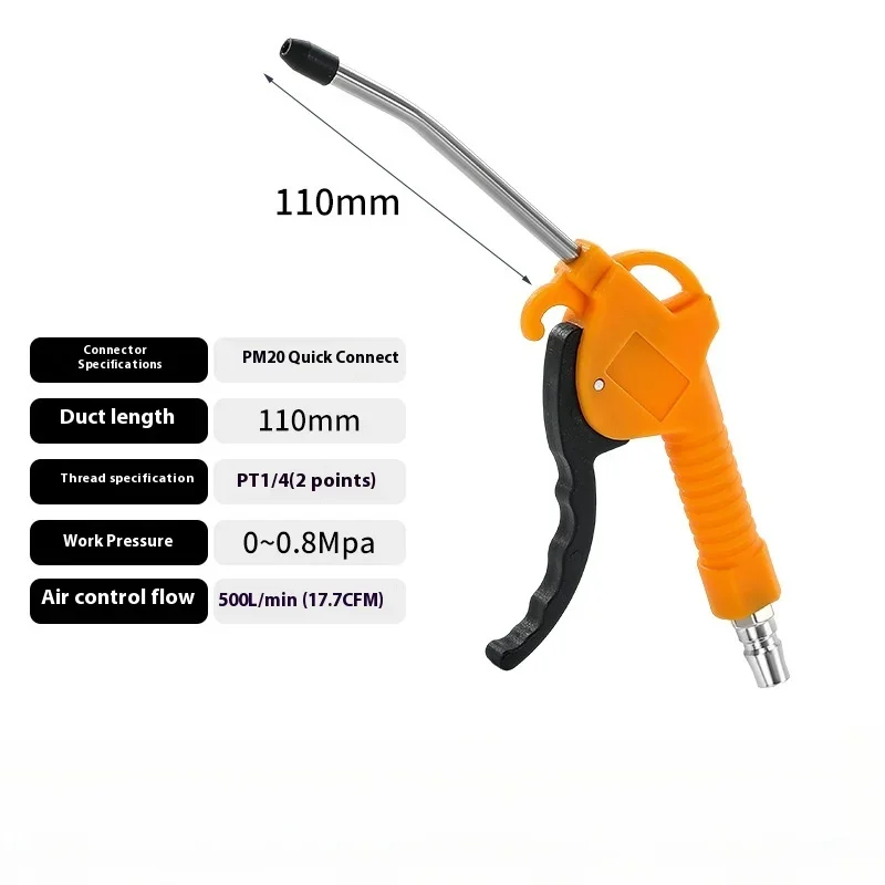 Air Blow Gun,High Flow Air Blower Gun for Compressor with Angled Bent Nozzle,Short Style
