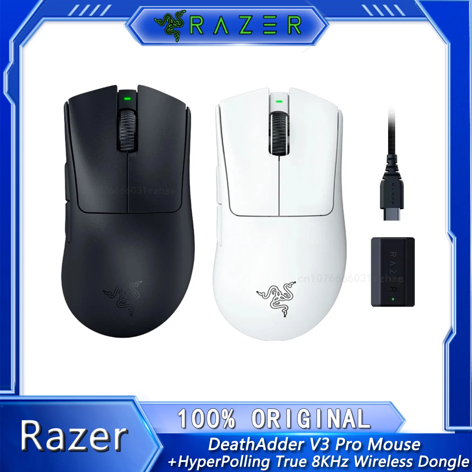 Razer DeathAdder はやかっ v3 proと ZA11