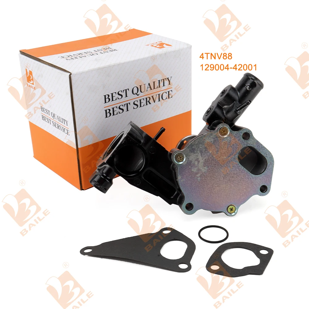 Water Pump 129004-42001 For Yanmar 4TNE88 4TNV84 4TNV88