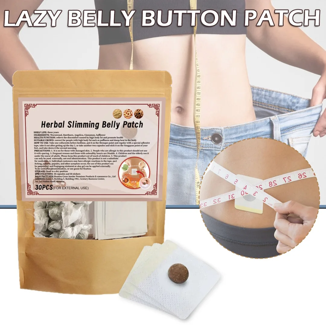 

30pcs/box Slimming Belly Patches Pellet Herbal Tummy Slim Navel Stickers Cellulite Patch Belly Stickers Fat Burning Patch