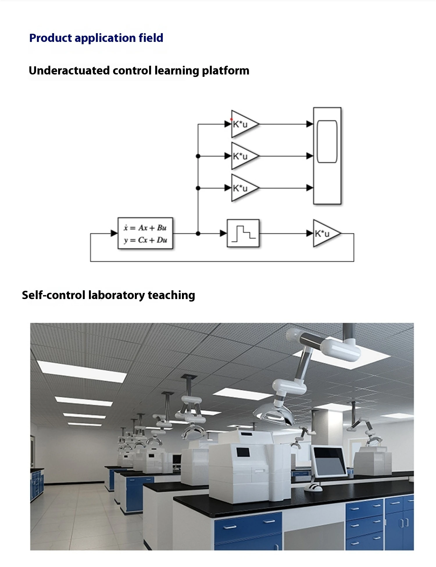 WHEELTEC IP570 STM32 version inverted pendulum