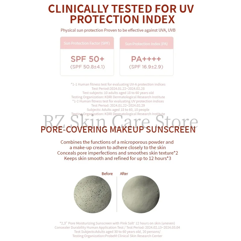Centella Skin Care Sunscreen Spf 50 50ml SKIN1004