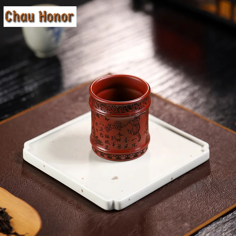 Handmade Engrave Cat Dog Purple Clay Teacup Antique Tea Bowl Jug Tea-tasting Personal Cup Chazhan Master Cups Tea Ceremony Craft