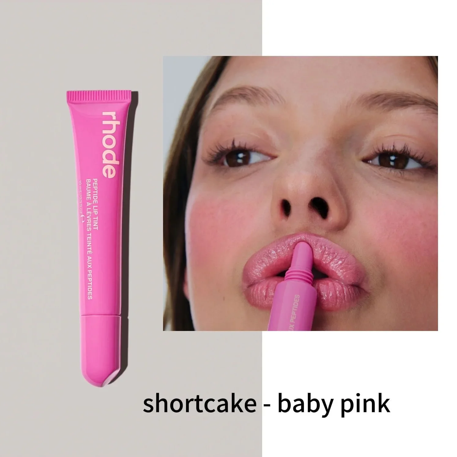 Short Cake