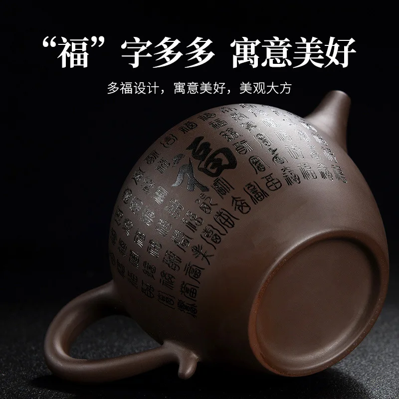 Handmade Yixing Clay Teapot Raw Ore Old Mud Kung Fu Tea Set Household Tea Maker Serving 200ml tea pot,purple clay teapot