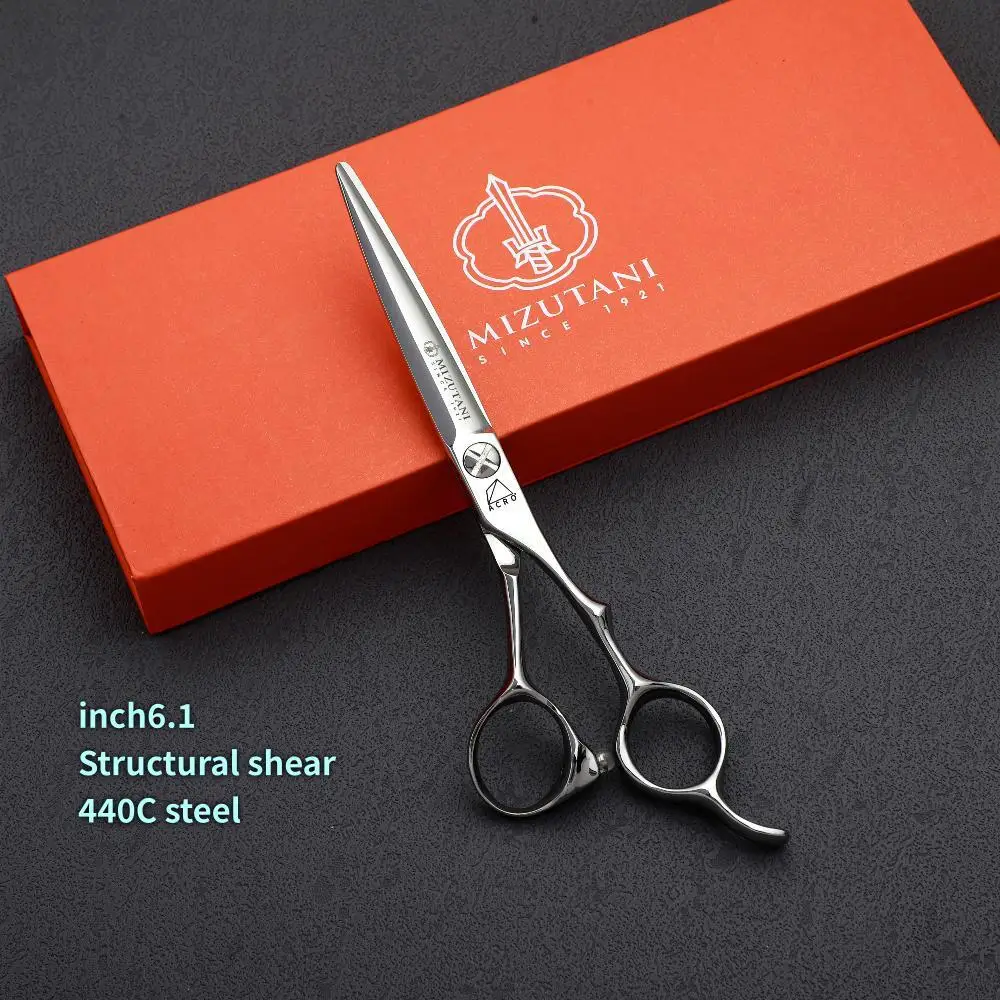 MIZUTAN profession hairdressing scissors barbershop tools 6-6.1-6.5-6.7-6.8 inch  440C VG10 steel barber scissors accessories