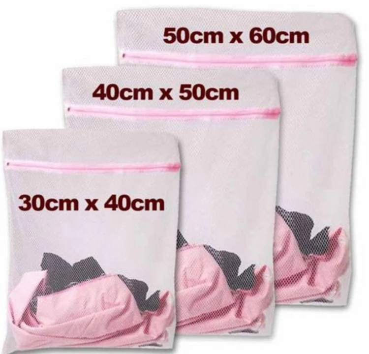 

3 шт./компл. S/M/L белье в стиральной машине