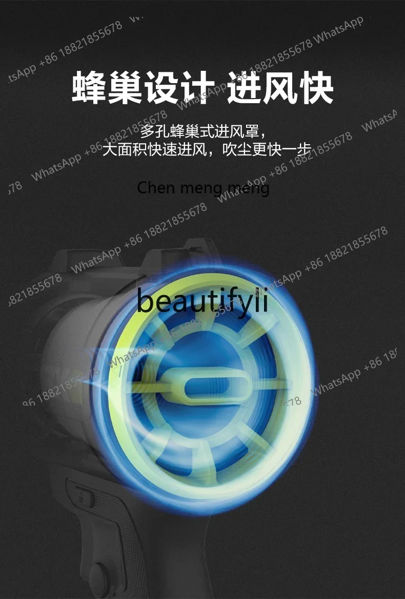 무선 강력 먼지 제거 건 WU093 소형 리튬 배터리 산업용 헤어 드라이어 먼지 제거 블로워