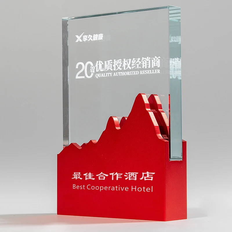 Customized Metal Crystal Trophy, Custom Send Friends Award, School Graduation Company Annual Meeting Competition Home Decor, 1Pc