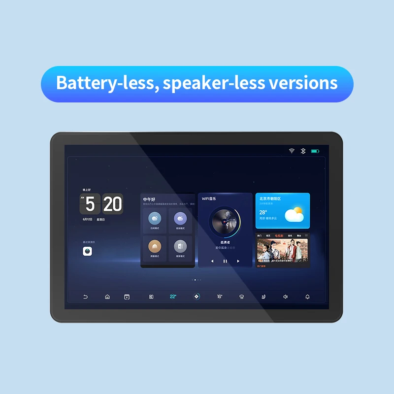 ESP32P4 10.1-inch Touchscreen
