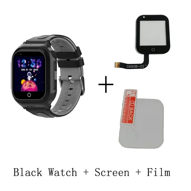 Black Film Screen