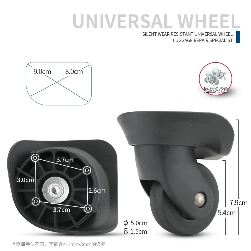 

A35 HongSheng A-61 A61 Travel House Trolley Wheel 056 Luggage Wheel Caster Accessories Universal Silent Replacement Wheels