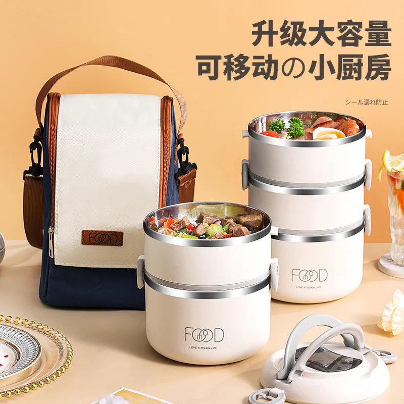 

Adult Hot Lunch Box Multilayer Bento Box Stainless Steel Portable Kitchen Tableware Lunch Box Student Large Capacity Lunch Box