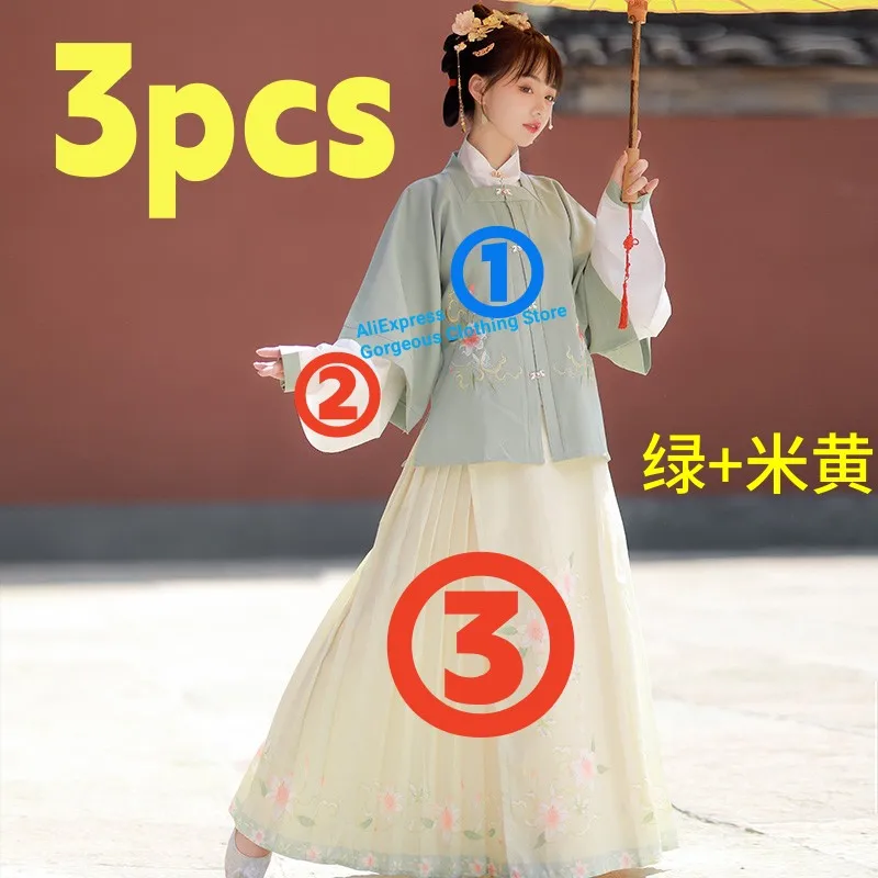 3pcs green hanfu