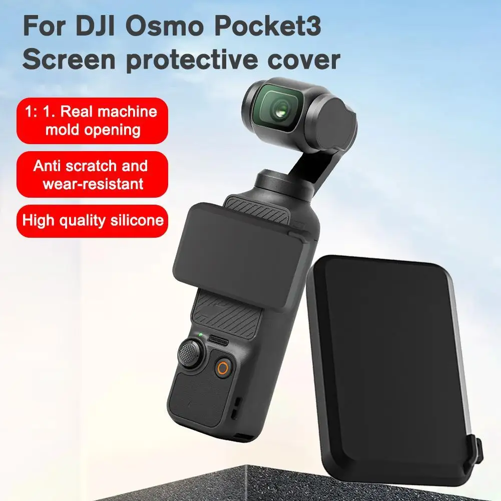 

Силиконовая Защитная крышка для экрана DJI Osmo Pocket3 устойчивая к царапинам и износу Защитная крышка объектива аксессуары